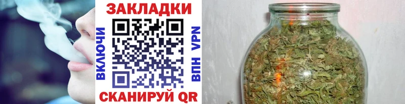 Купить Cocaine  Псилоцибиновые грибы  Канабис  Меф мяу мяу  Ахтубинск