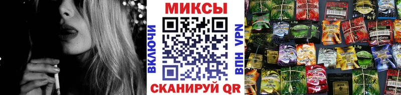 Бутират BDO  Купить закладки  Ахтубинск 