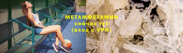 гашиш Приозерск