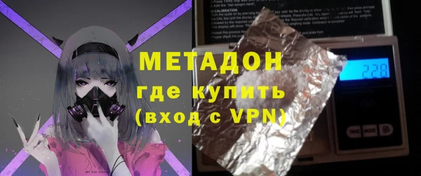МДПВ Балахна