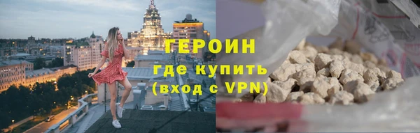 герыч Аркадак