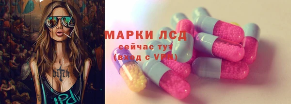 кокаин перу Баксан