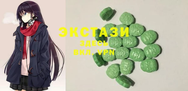 МДПВ Балахна