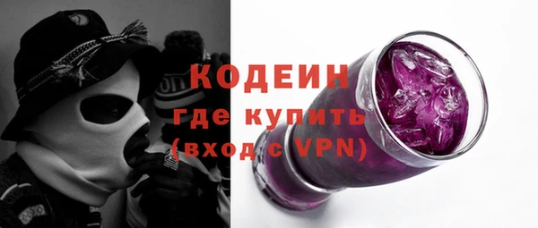 марихуана Балабаново