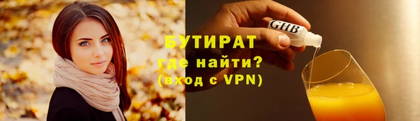 гашиш Приозерск