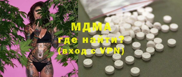 ALPHA-PVP Пролетарск