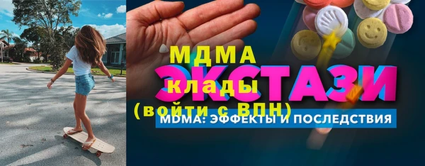 герыч Аркадак