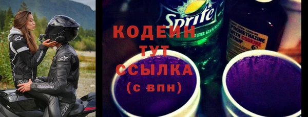 кокаин перу Баксан
