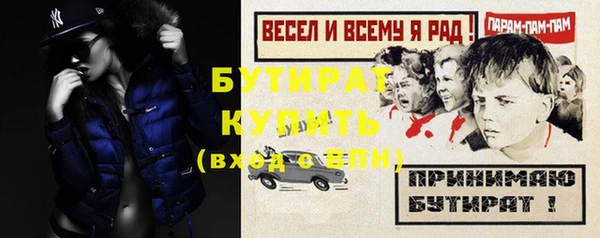герыч Аркадак